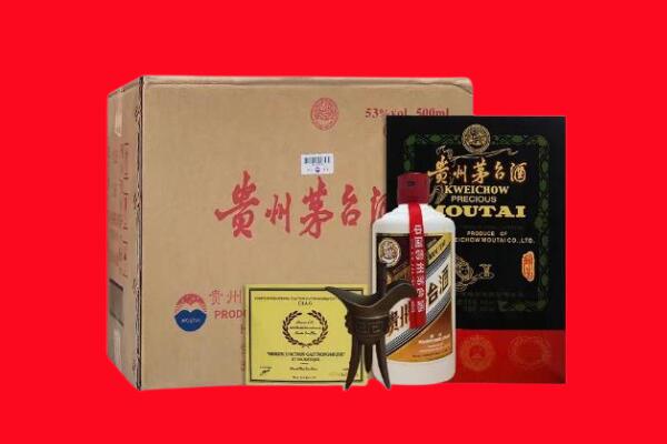 额敏县剑南春周边回收