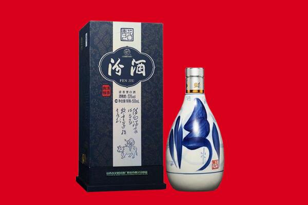 额敏县茅台酒上门回收报价
