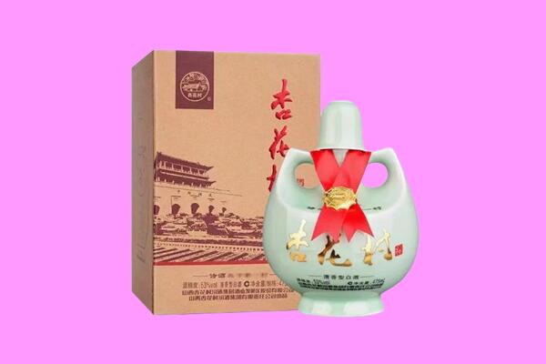 额敏县回收杏花村