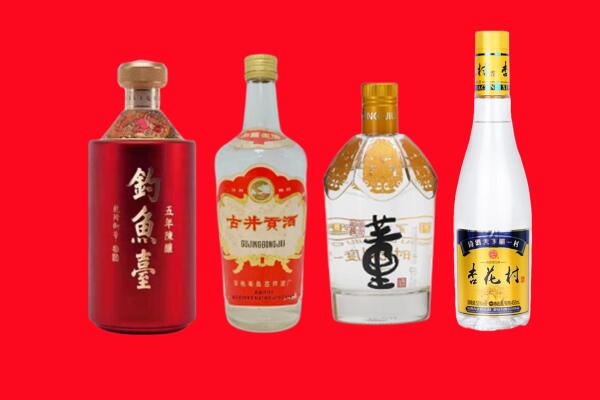 额敏县回收老酒